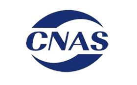 CNAS logo